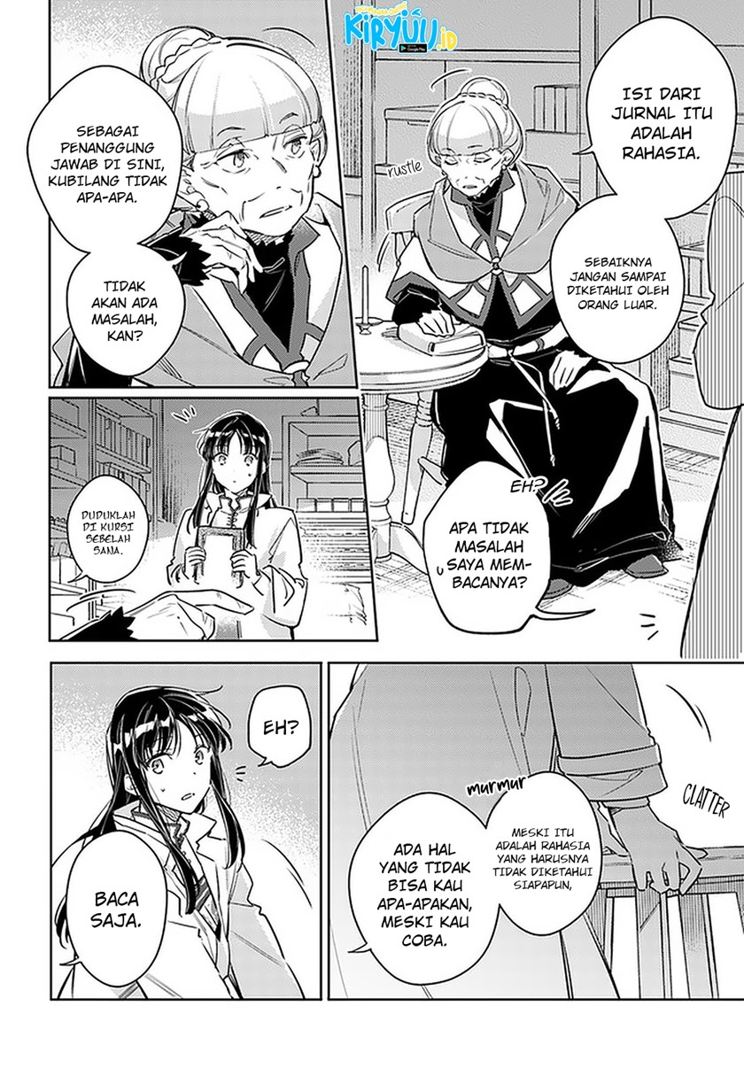 Seijo no Maryoku wa Bannou desu chapter 29